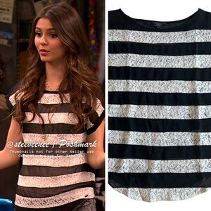 Guess Striped Lace Top ASO Tori Vega